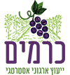 כרמים